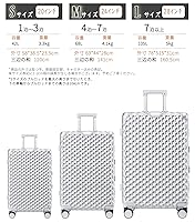 イエローダイヤモンドパターンキャリーケース Amazon | [Ashard] スーツケース ストッパー付き キャリーケース